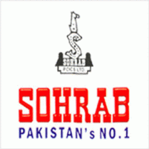 Sohrab JS 70 1998 For Sale, Lahore, By: Zubair Ilyas  (Private Seller)