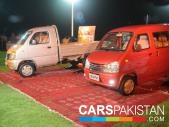 Faw Carrier for sale located in Karachi Faw Carrier for sale located in Karachi