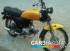 2007, Honda CD 70 For Sale, Islamabad, Registered Number: Sargodha