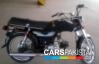 2010, Unique UD 70 For Sale, Karachi, Registered Number: Karachi