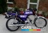 2011, Pak Hero Ph-70 For Sale, Lahore, Registered Number: Lahore