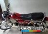 2011, Yamaha Dhoom YD 70 For Sale, Lahore, Registered Number: Lahore