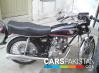 1992, Honda CG 125 For Sale, Lahore, Registered Number: Lahore