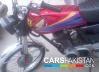 1984, Honda CG 125 For Sale, Rawalpindi, Registered Number: Lahore
