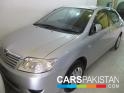 2006, Silver Toyota Corolla X For Sale, Unregistered, Registered Number From Lahore