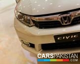 2012 Honda Civic in Lahore 2012 Honda Civic in Lahore