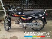Honda CD 70 2012  in Karachi