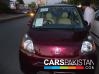 2010, Beige Honda Life  For Sale, Unregistered, Registered Number From Lahore