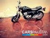 Honda CB 400 NC 36 1997 For Sale, Lahore, Registered Number: Lahore Honda CB 400 NC 36 1997 For Sale, Lahore, Registered Number: Lahore