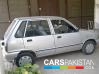 2007, Silky Silver Suzuki Mehran VXR-CNG For Sale, Lahore, Registered Number: Lahore 2007, Silky Silver Suzuki Mehran VXR-CNG For Sale, Lahore, Registered Number: Lahore