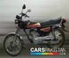 Honda CG 125 2010 For Sale, Lahore, Registered Number: Lahore Honda CG 125 2010 For Sale, Lahore, Registered Number: Lahore
