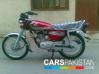 Honda CG 125 2013 For Sale, Rawalpindi, Registered Number: Unregistered Honda CG 125 2013 For Sale, Rawalpindi, Registered Number: Unregistered