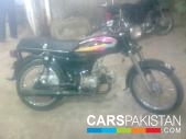 Super Power SP-70 2006 for sale Karachi