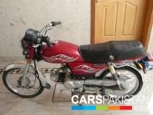 Metro MR 70 2011 for sale Lahore