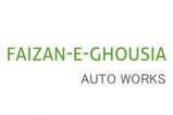 Faizan-e-ghousia Auto Works, Qasaiyan Wali Gali, Behind Basra Steel Works, Main Walton Road, Lahore Cantt, Lahore