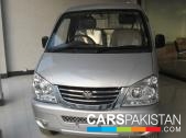 Faw Carrier for sale located in Karachi Faw Carrier for sale located in Karachi