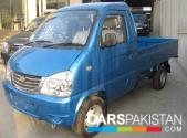Faw Carrier for sale located in Karachi Faw Carrier for sale located in Karachi