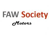FAW Society Motors